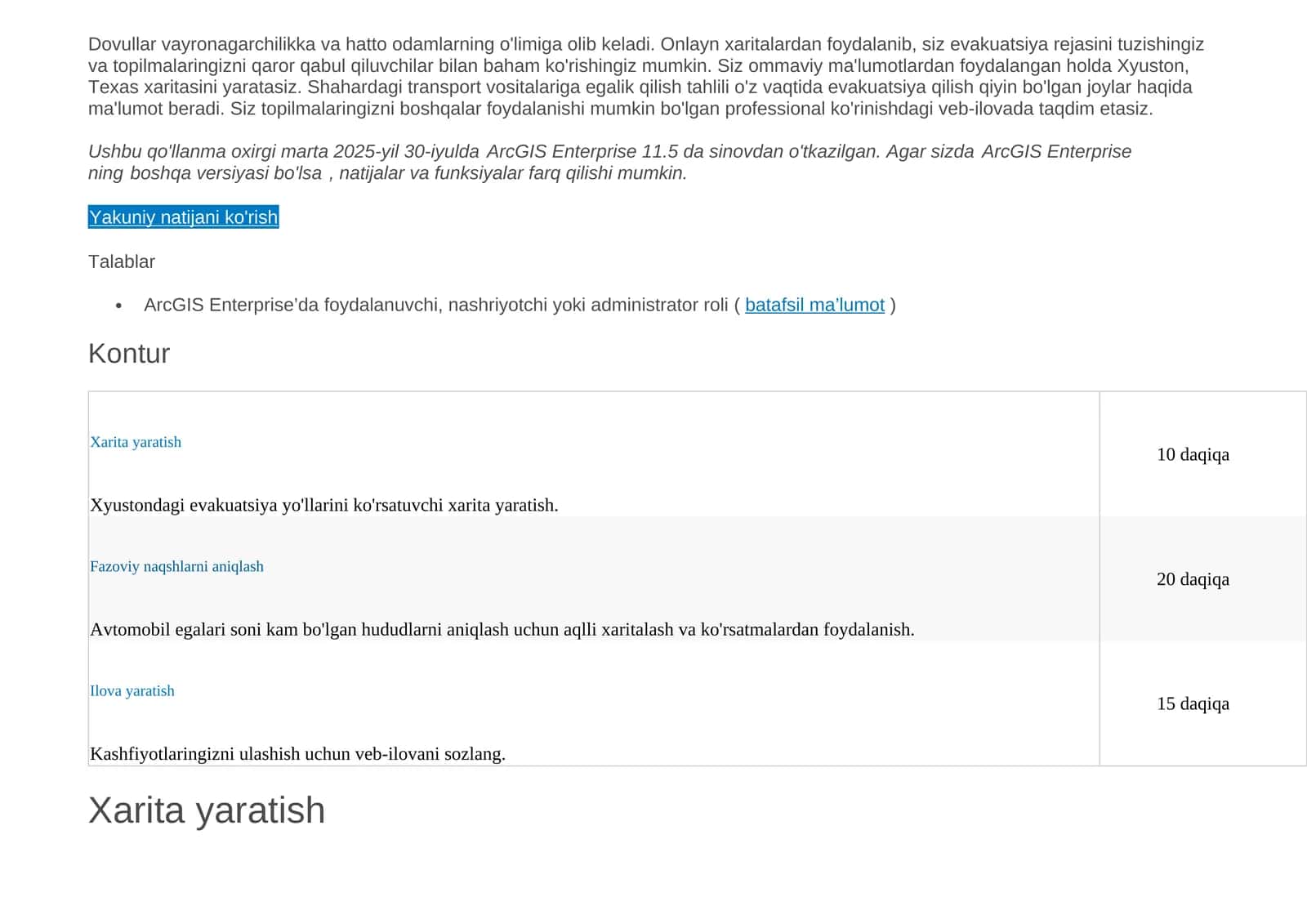 ArcGIS Enterprise 11.5