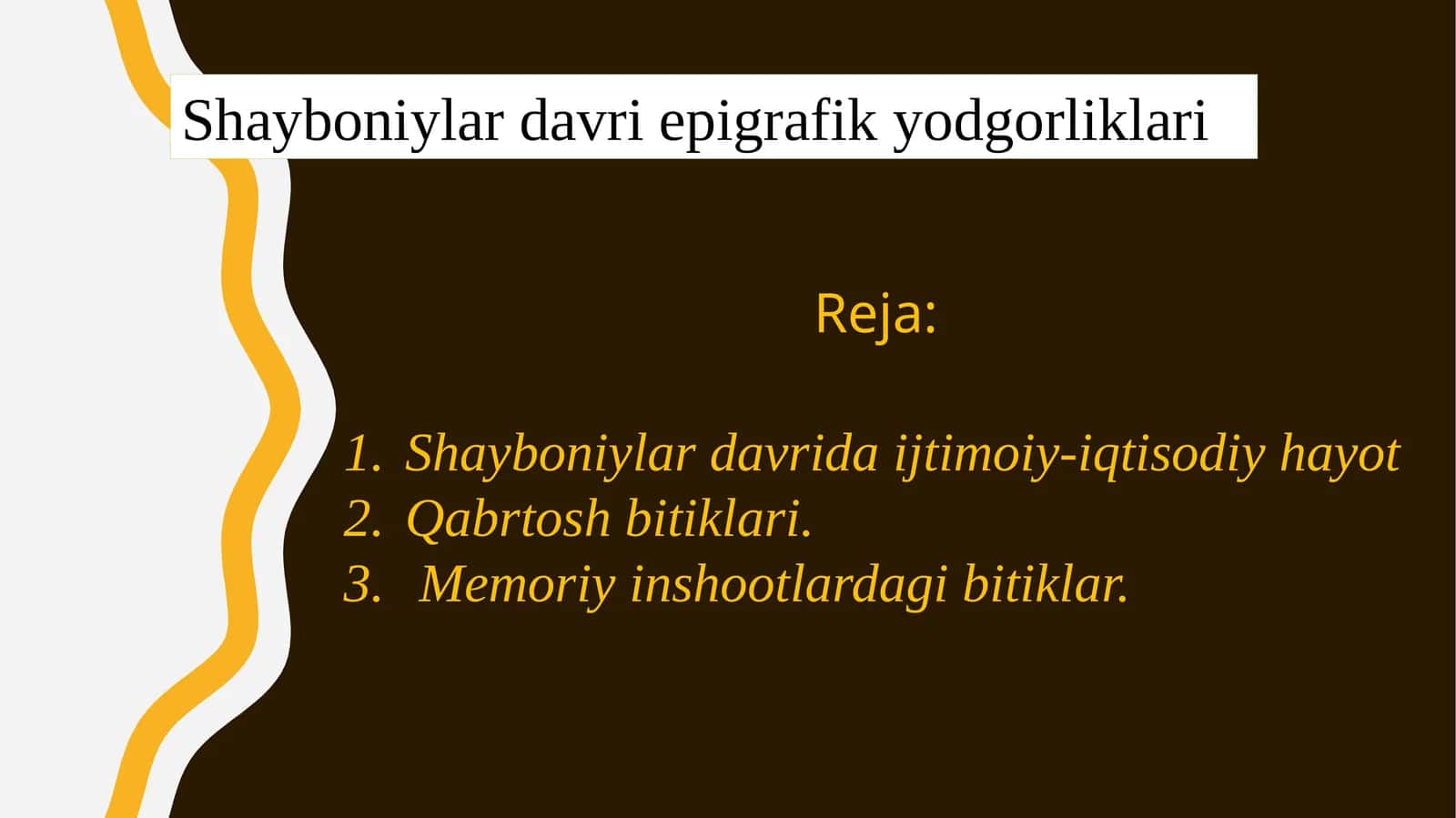 Shayboniylar davri epigrafik yodgorliklari