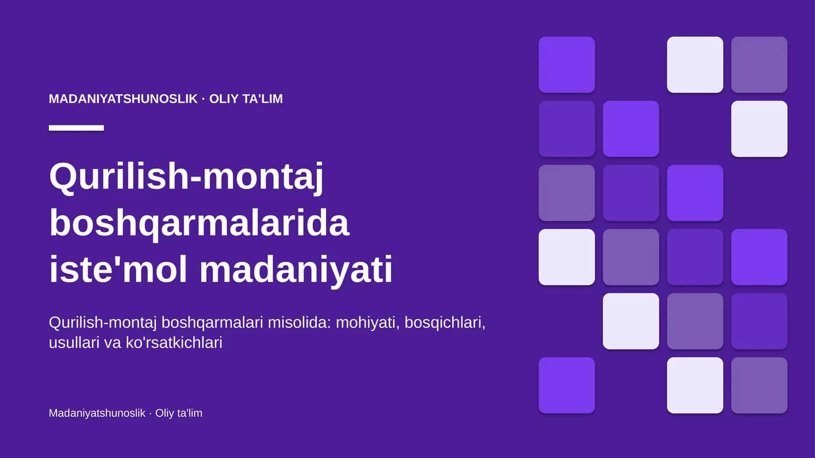 qurilish montaj boshqarmalarida iste'mol madaniyati 3580