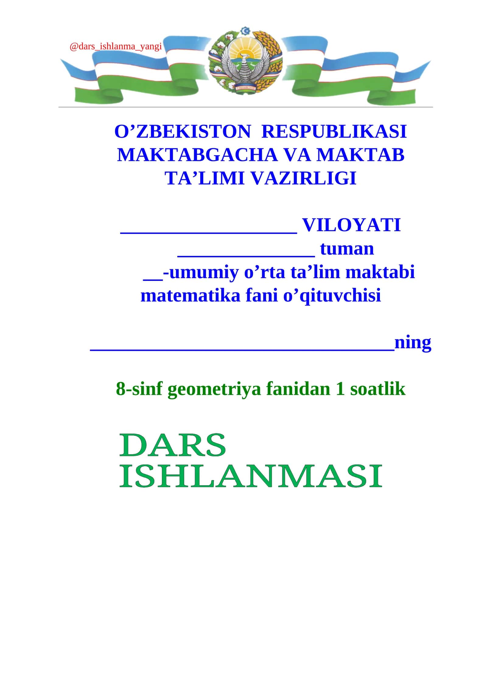 Asosiy trigonometrik ayniyatlar va uning natijalari