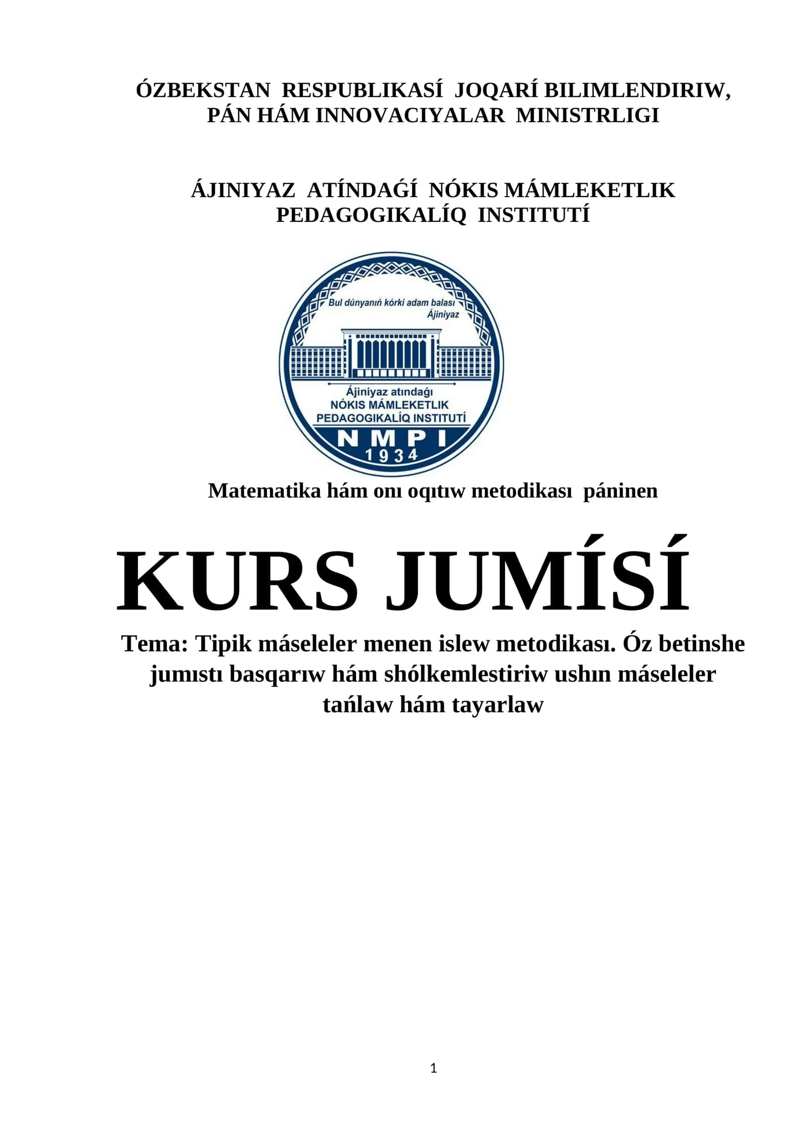 Tipik máseleler menen islew metodikası
