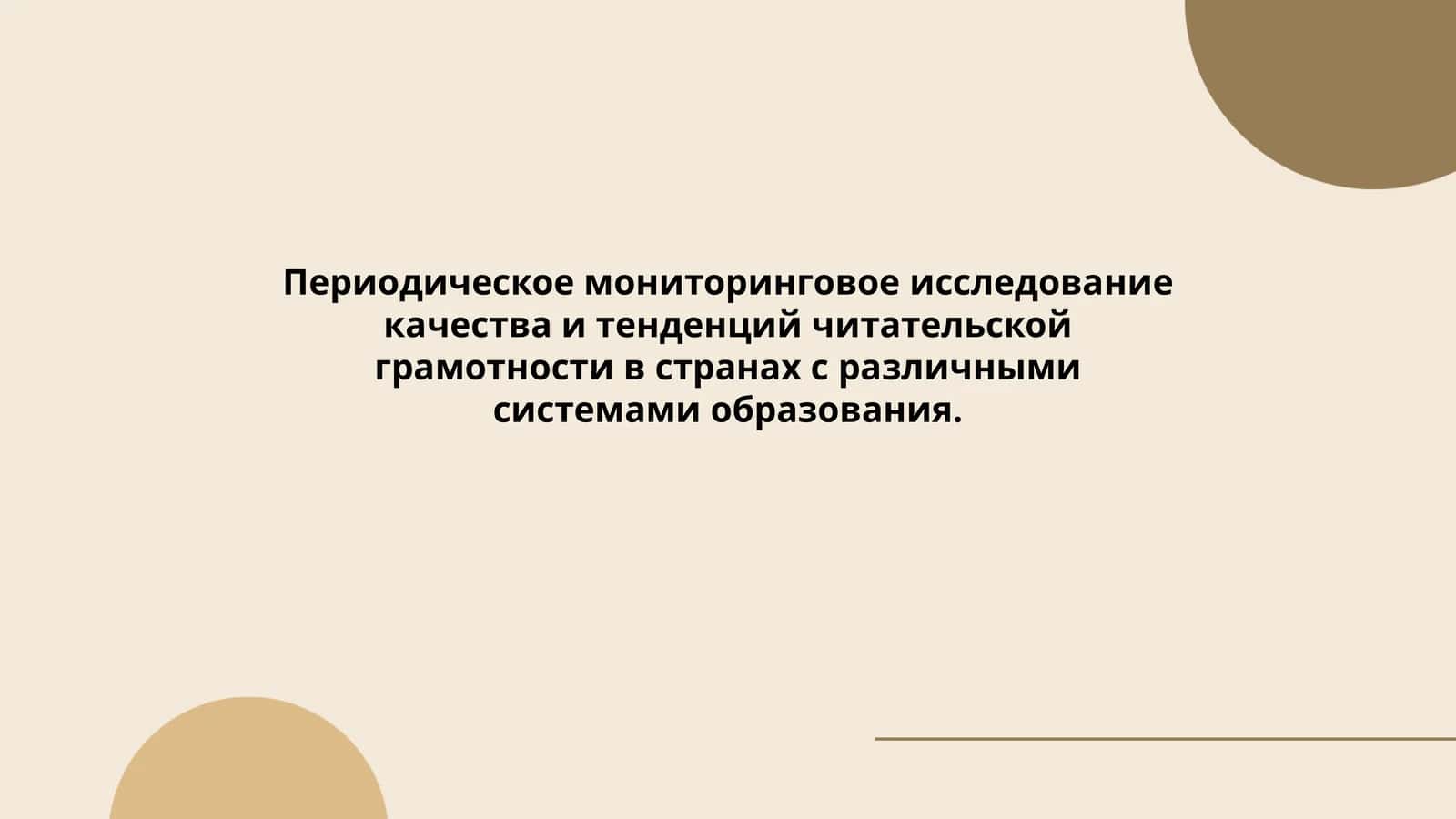 Худайберганова Розахон 3"Д группа