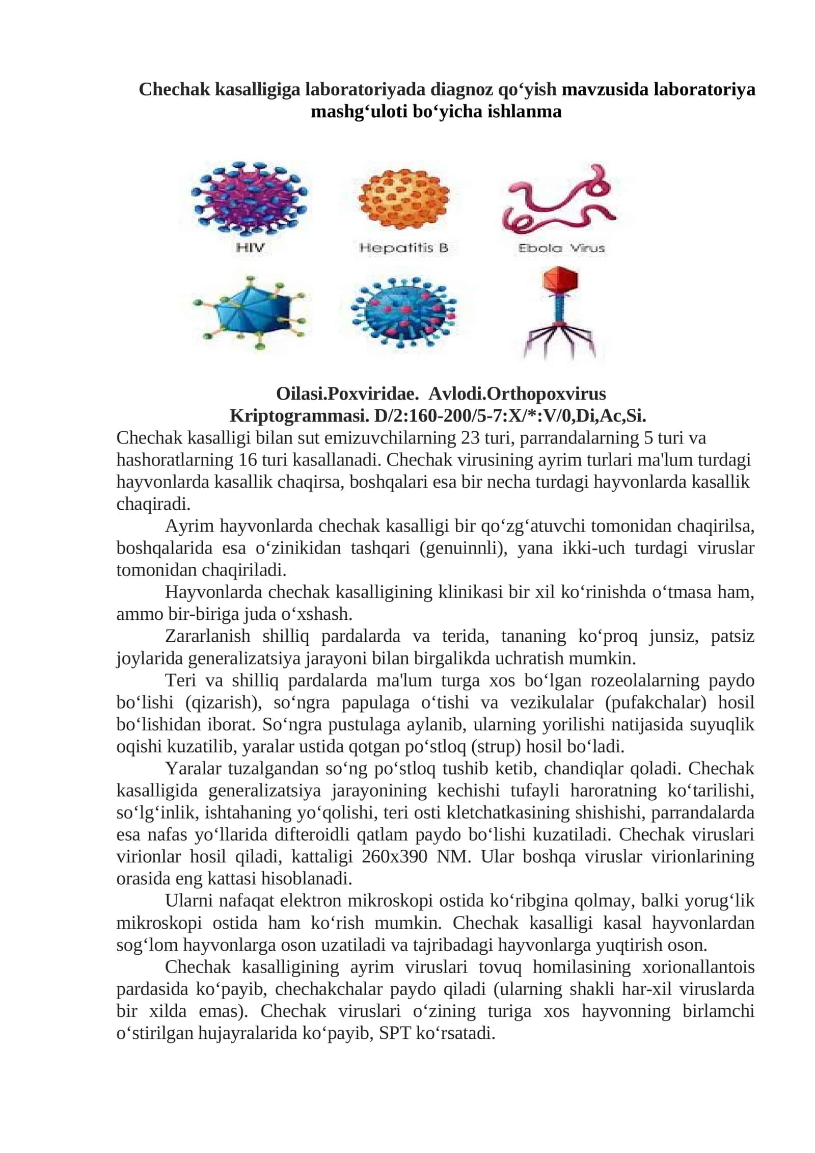 Chechak kasalligiga laboratoriyada diagnoz qo‘yish