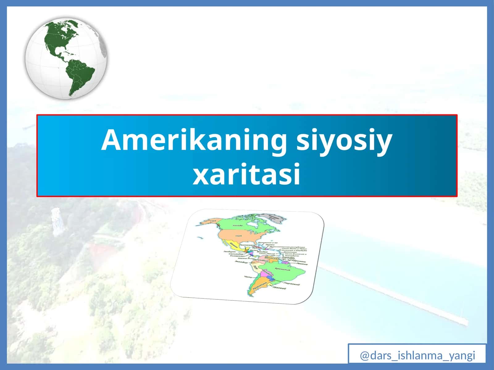 Amerikaning siyosiy xaritasi