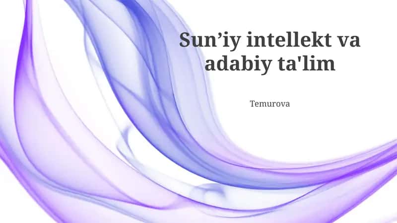 Sun'iy intellekt va adabiy ta'lim
