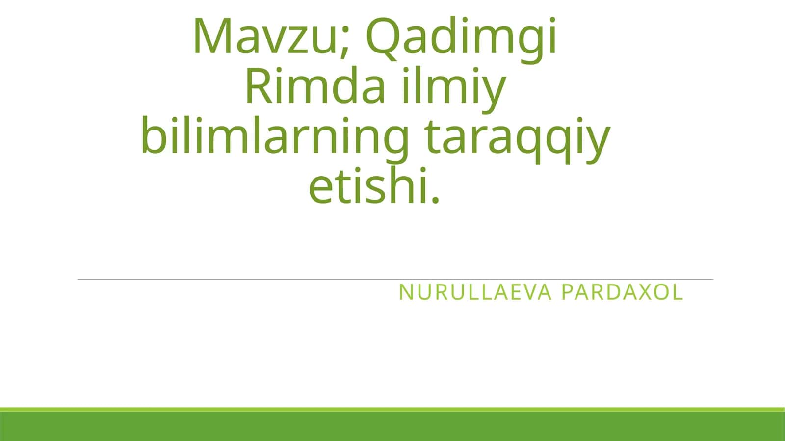Qadimgi Rim tarixi
