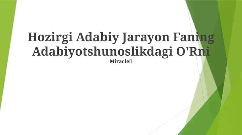Hozirgi Adabiy Jarayon Faning Adabiyotshunoslikdagi O'Rni