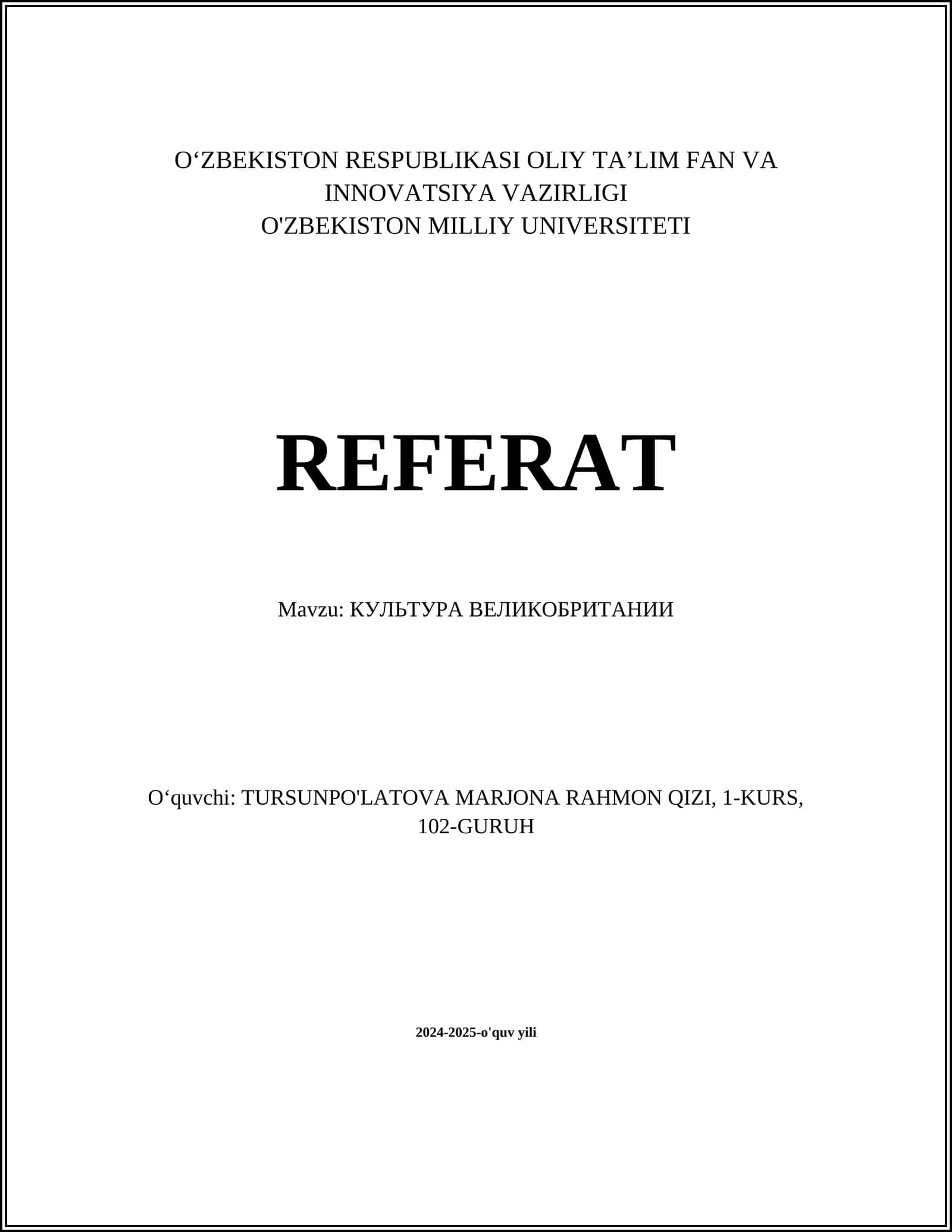 КУЛЬТУРА ВЕЛИКОБРИТАНИИ