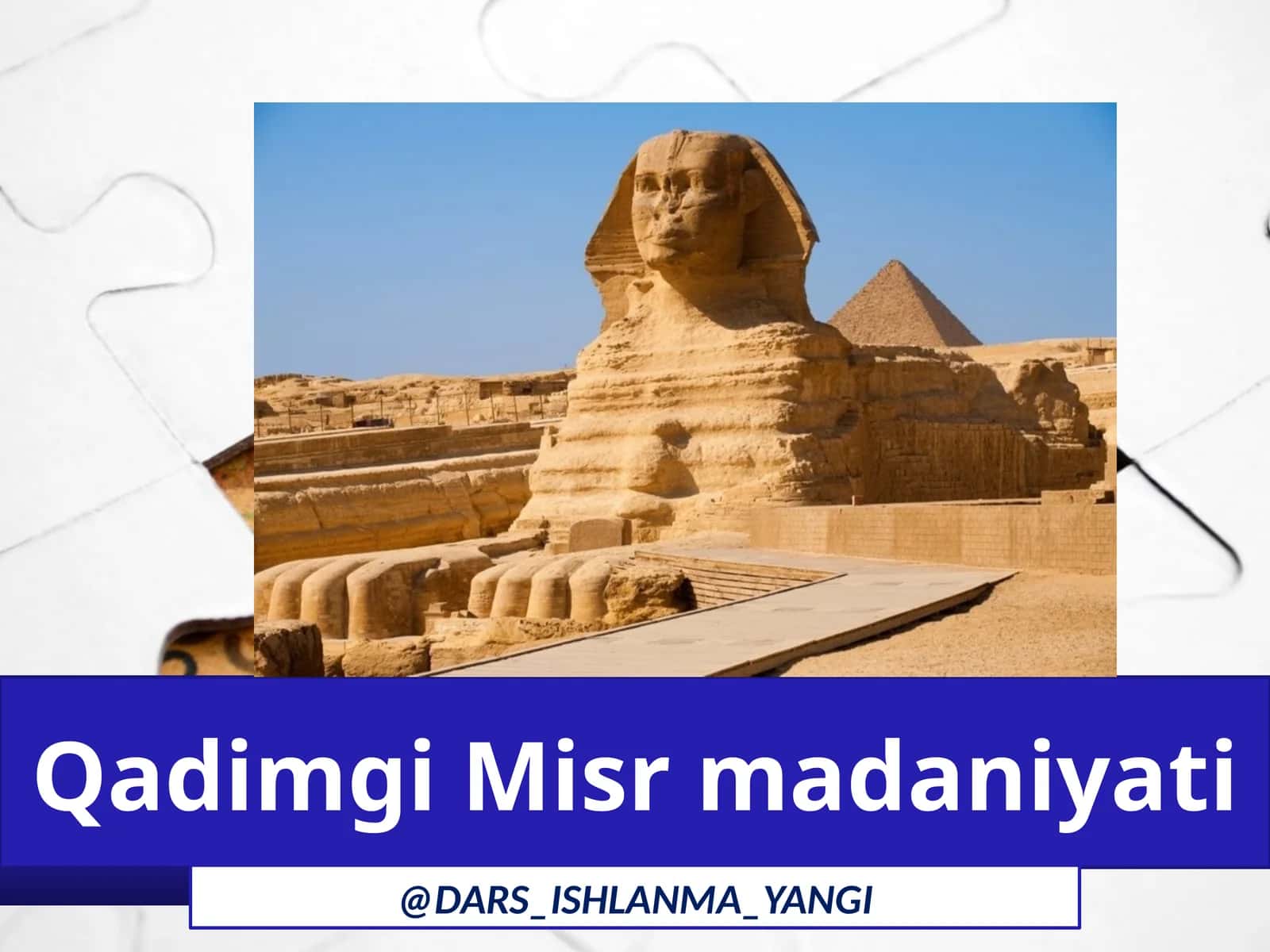 QadimgiMisrmadaniyati