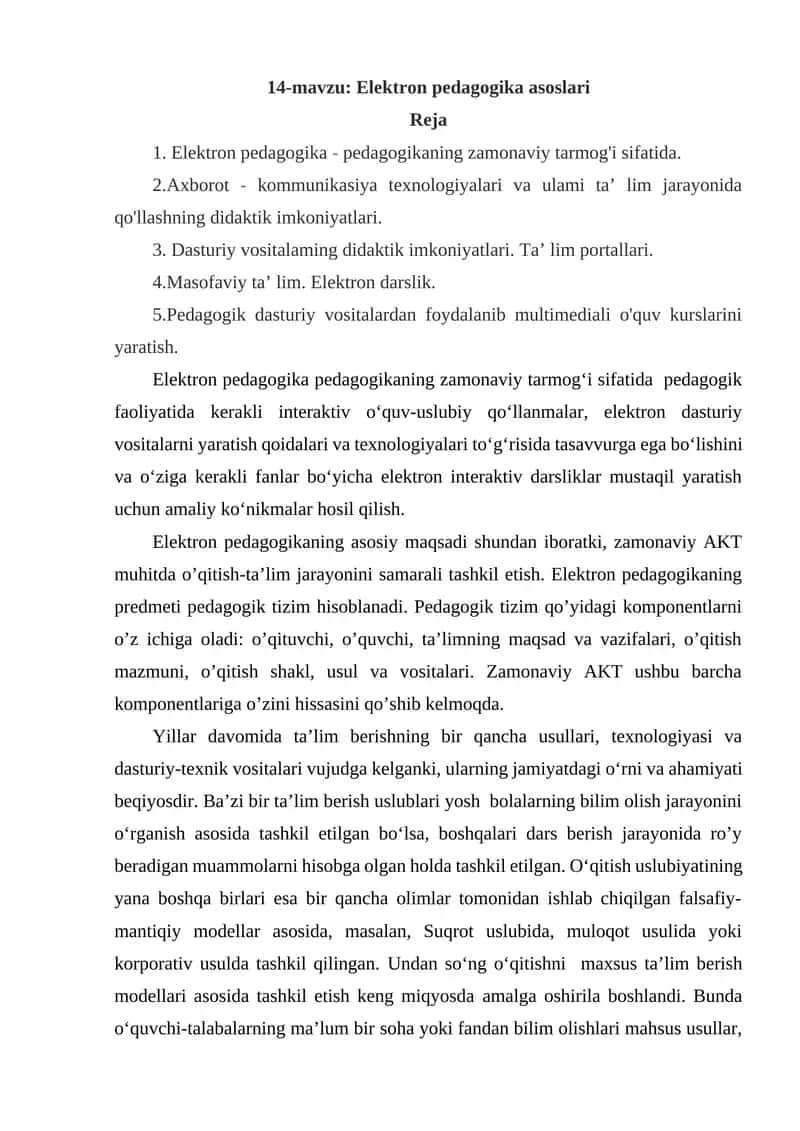 Elektron pedagogika asoslari