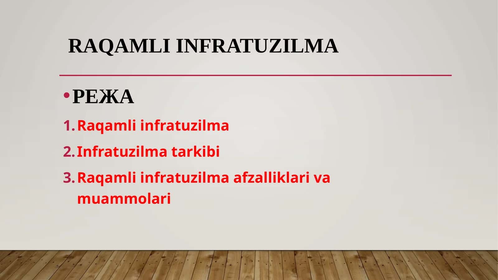 Raqamli infratuzilma
