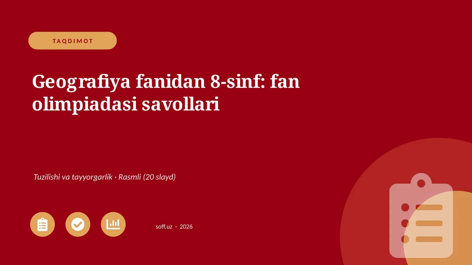 Geografiya fanidan 8-sinf: fan olimpiadasi savollari