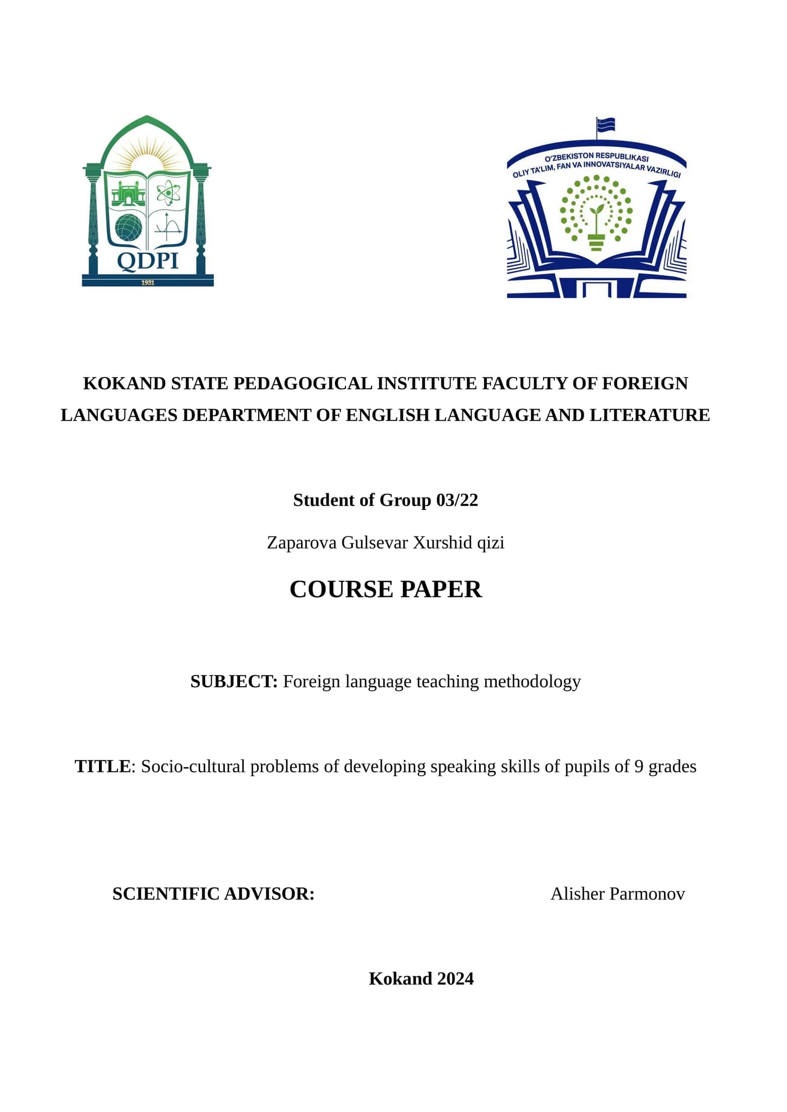 Socio-cultural problems of developing speaking skills of pupils of 9 grades