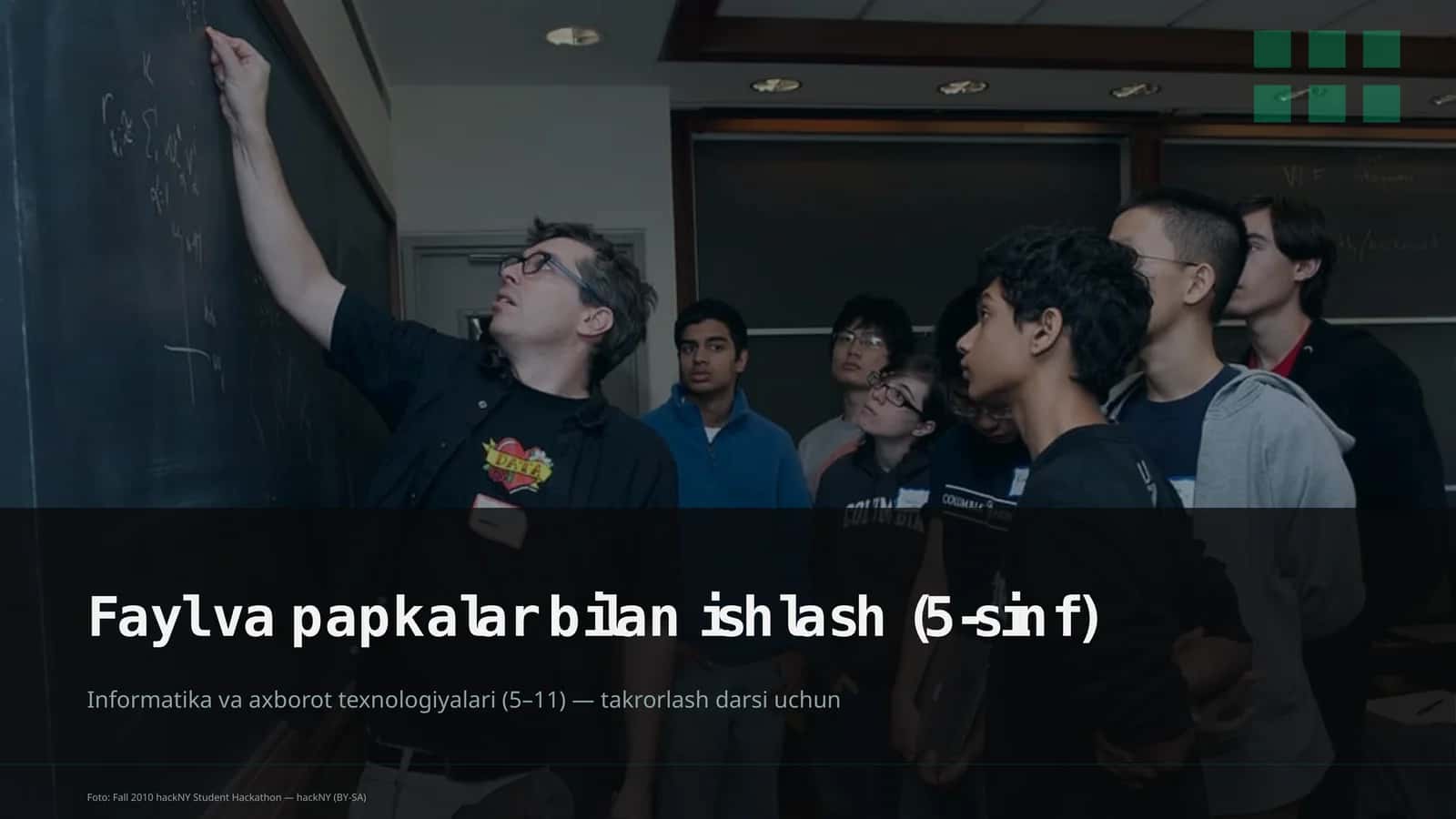 Fayl va papkalar bilan ishlash (5-sinf) Informatika va axborot texnologiyalari (5–11) — takrorlash darsi uchun