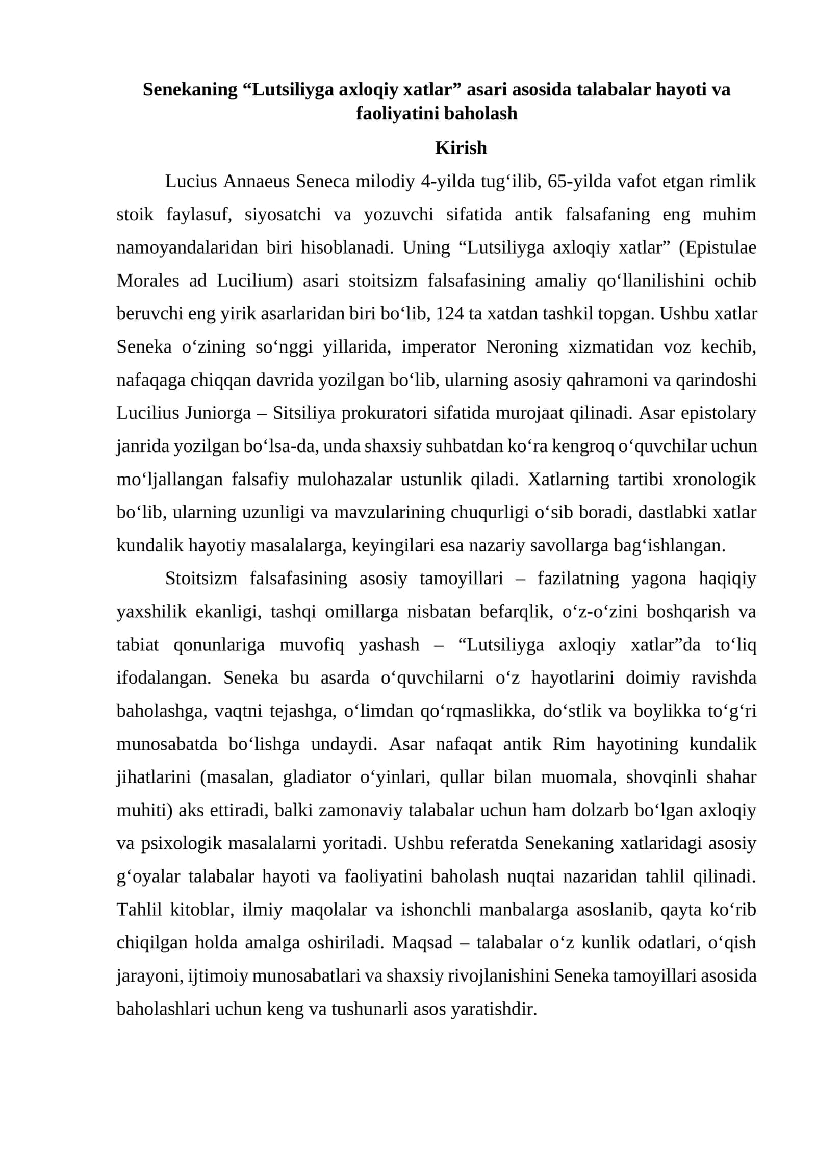 Lutsiliyga axloqiy xatlar