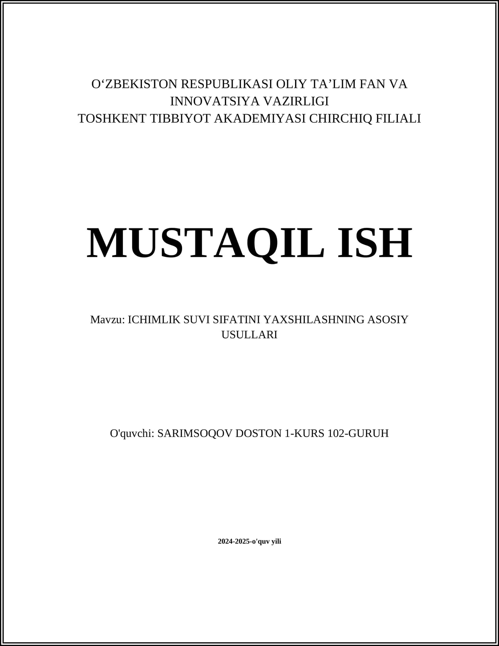 Filtrlash texnologiyalari