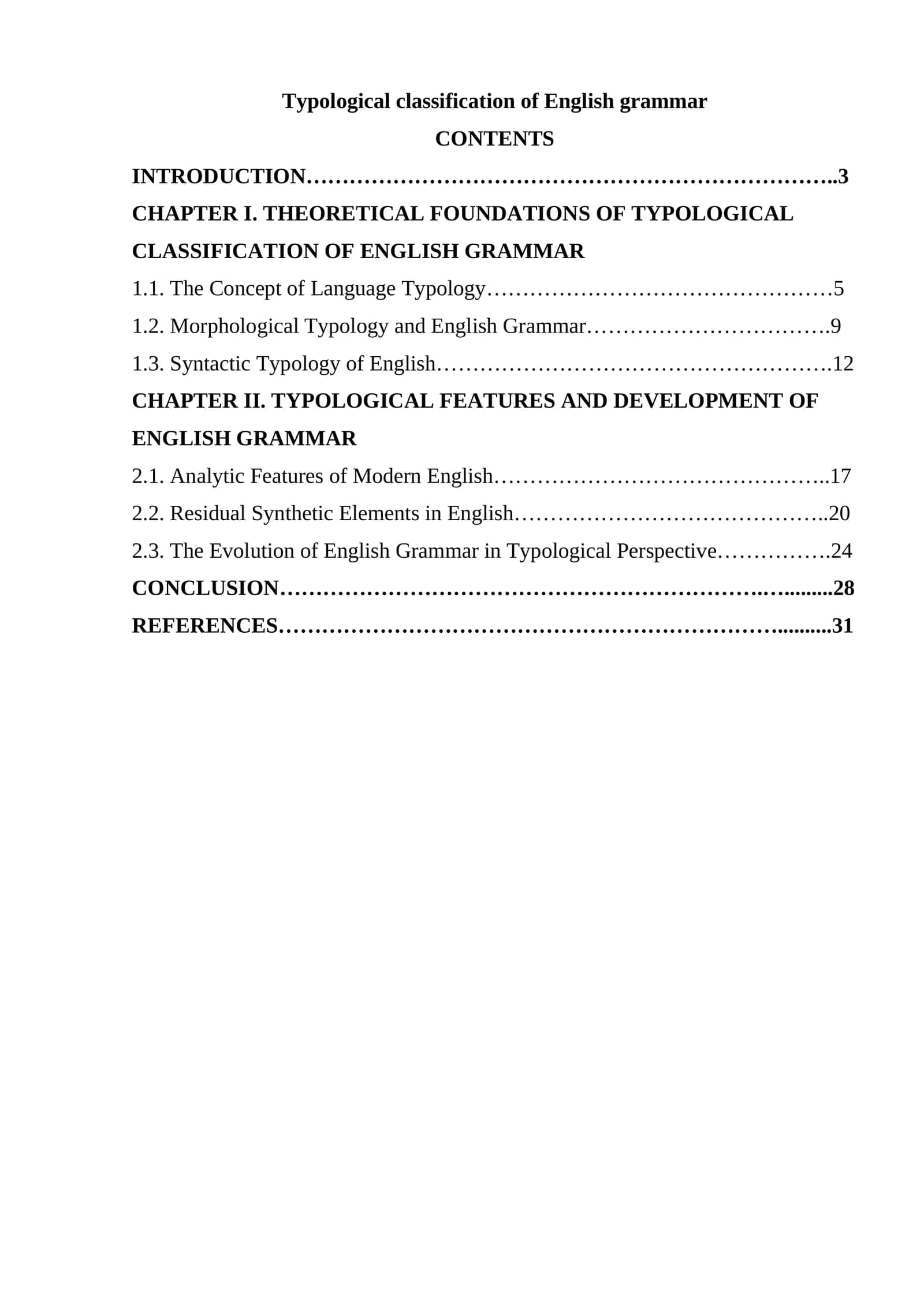 Typological classification of English grammar