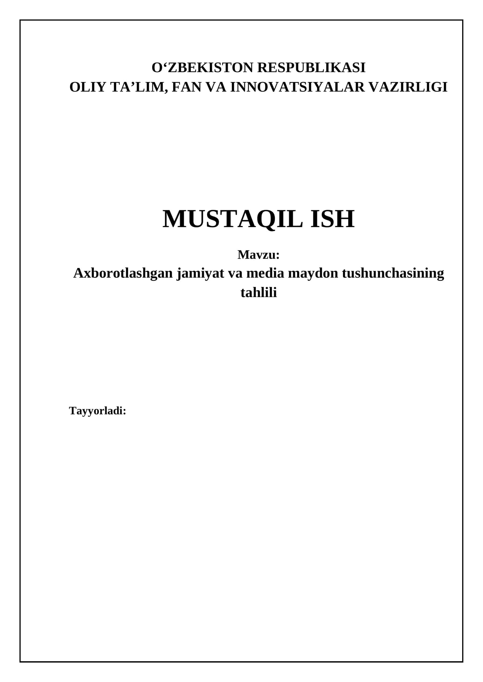 Axborotlashgan jamiyat va media maydon tushunchasining tahlili