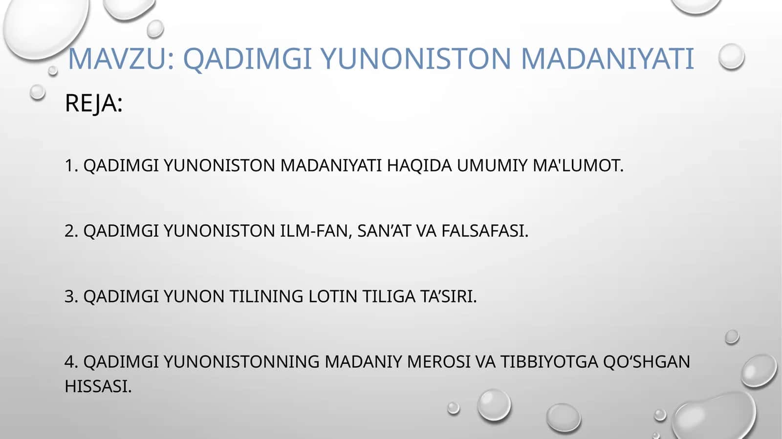 Qadimgi Yunoniston madaniyati