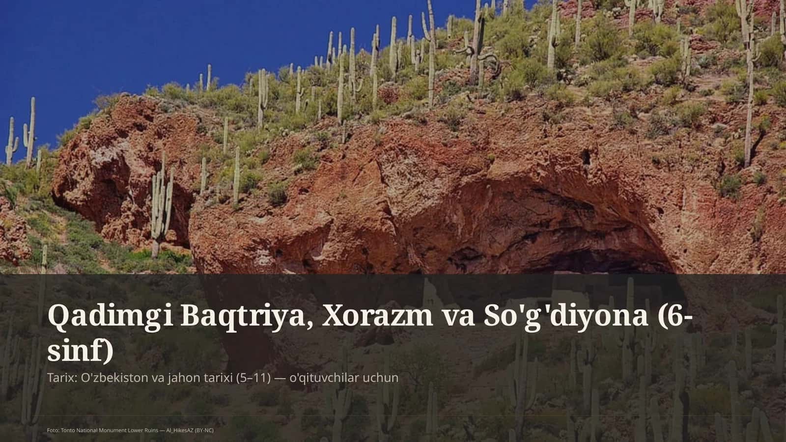 Qadimgi Baqtriya, Xorazm va So'g'diyona (6-sinf)