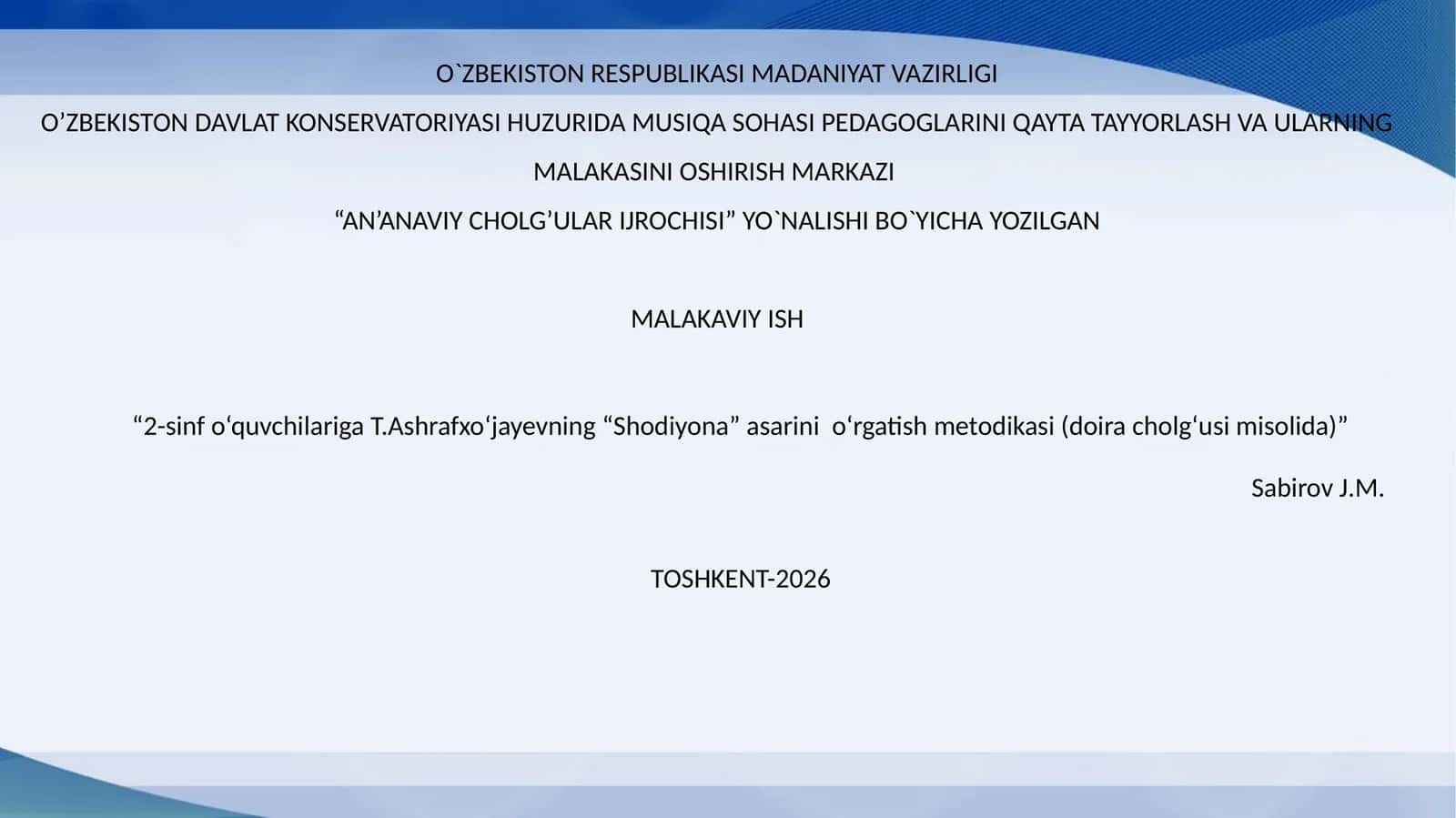 “Shodiyona” asarini o‘rgatish metodikasi