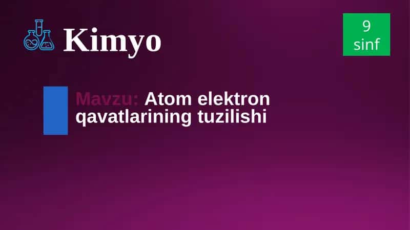 Atomelektron qavatlarining tuzilishi