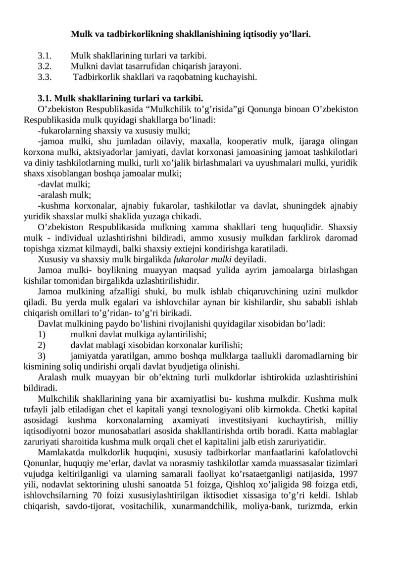 Mulk va tadbirkorlikning shakllanishining iqtisodiy yo’llari