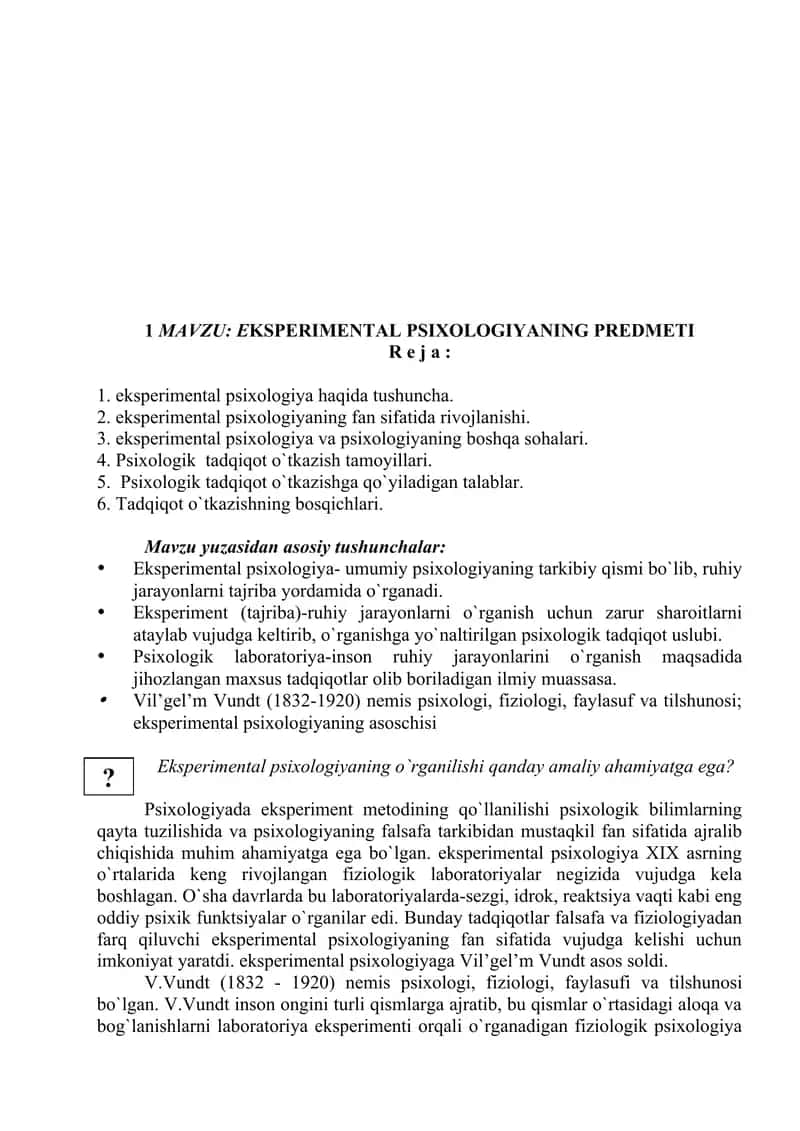 Eksperimental Psixologiya