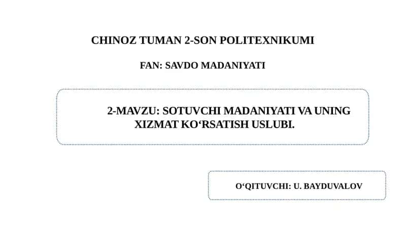CHINOZ TUMAN 2-SON POLITEXNIKUMI