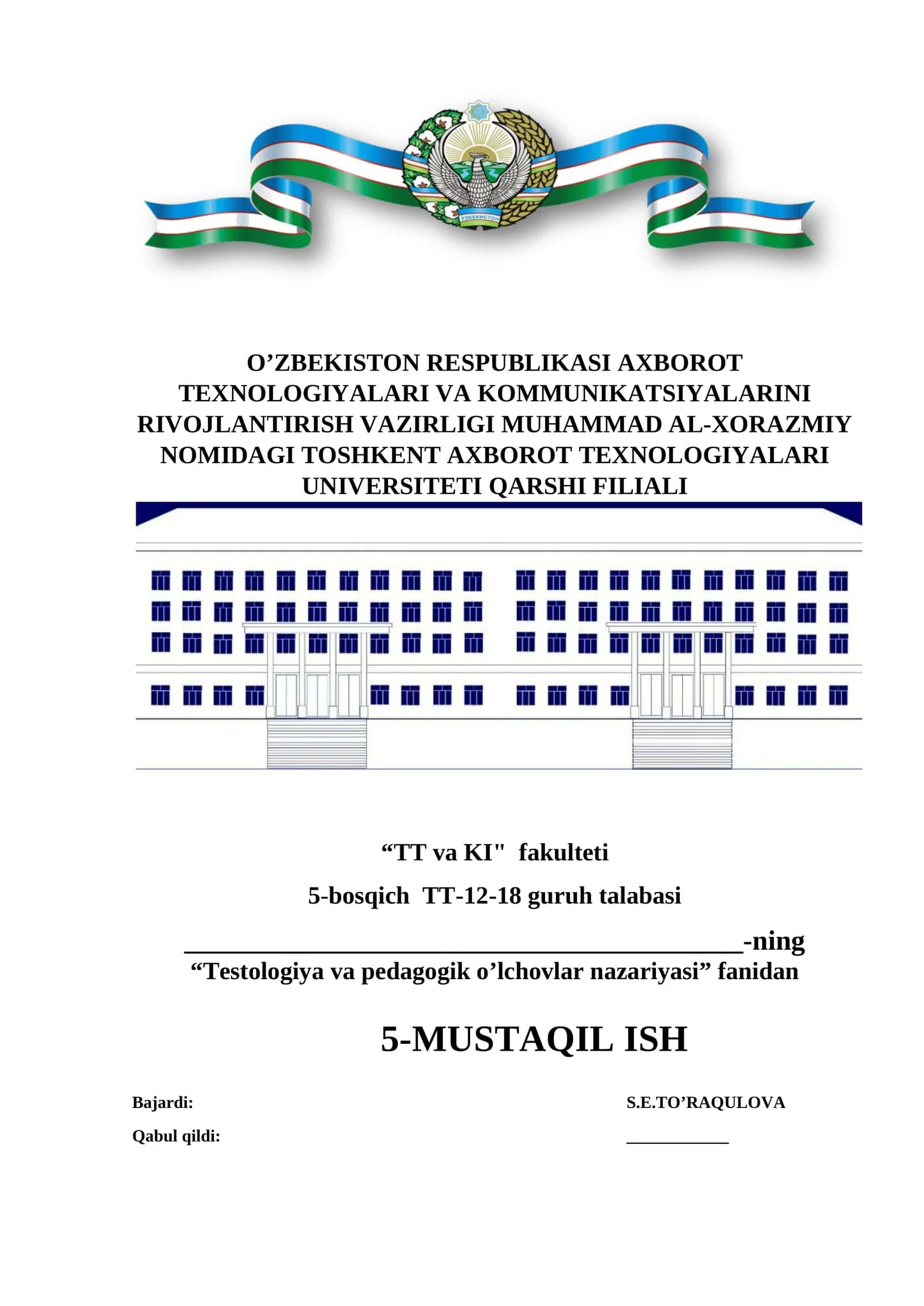 Test tizimlarini tashkiliy va texnologik ta’minlash