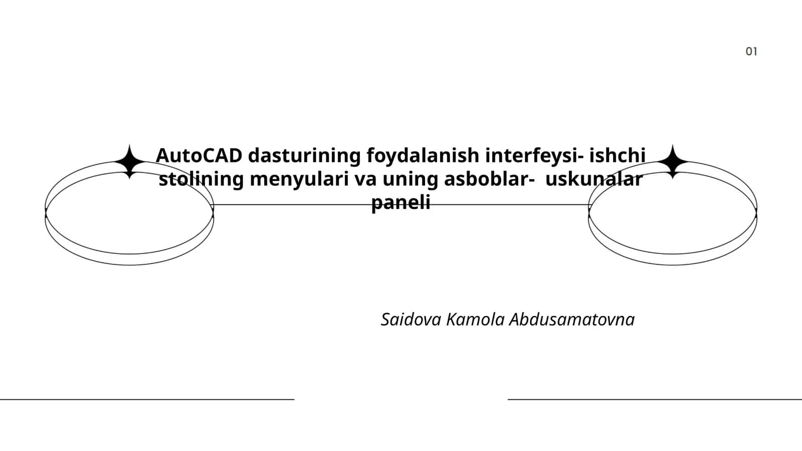 AutoCAD dasturining foydalanish interfeysi- ishchi stolining menyulari va uning asboblar- uskunalar paneli
