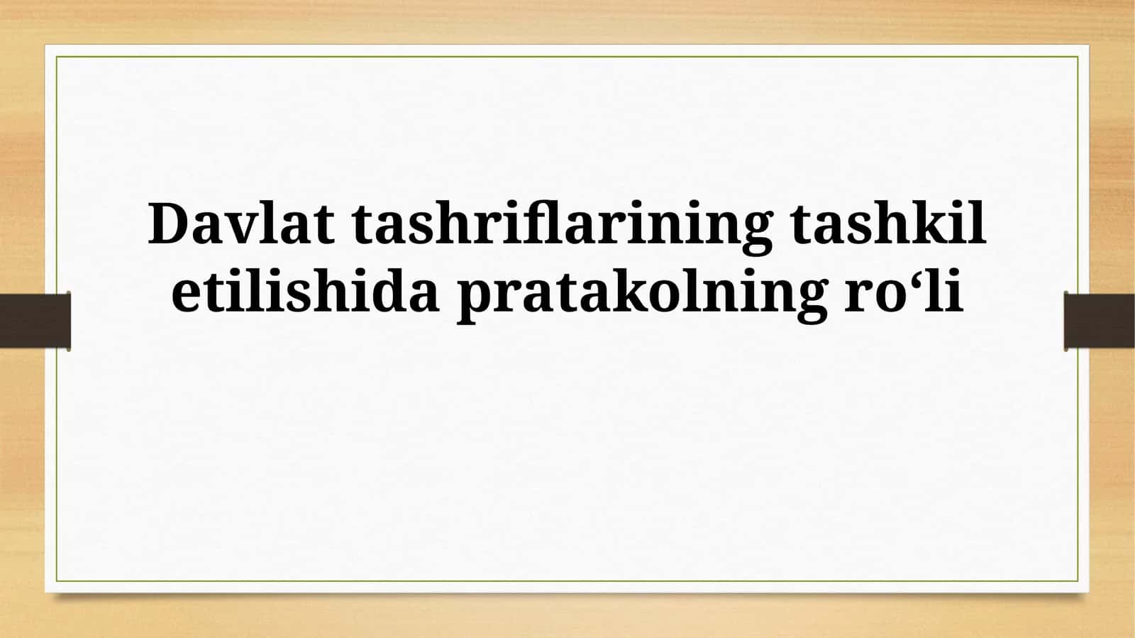 Diplomatik protokolning nazariy asoslari va tayyorgarlik bosqichlari