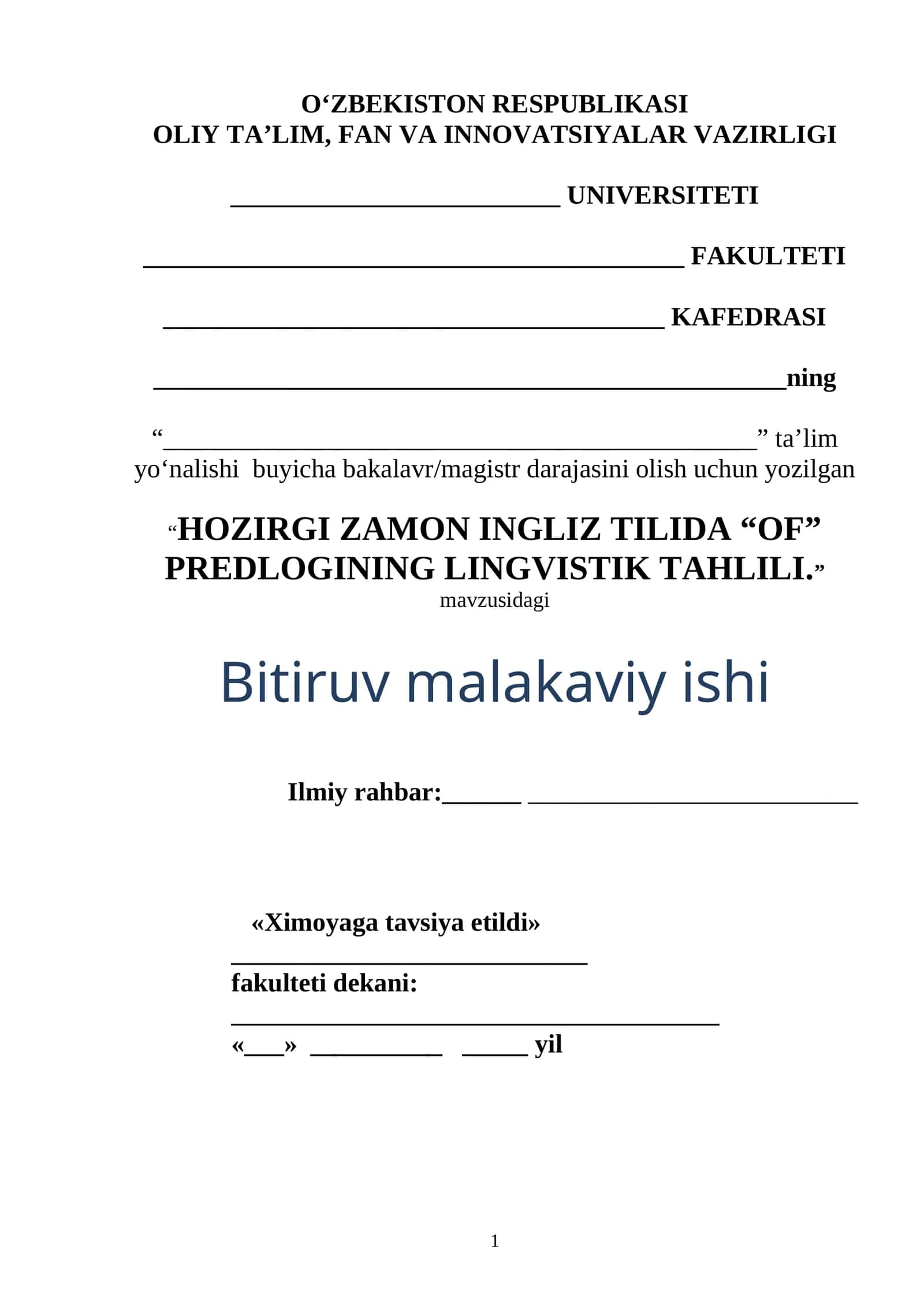 HOZIRGI ZAMON INGLIZ TILIDA “OF” PREDLOGINING LINGVISTIK TAHLILI
