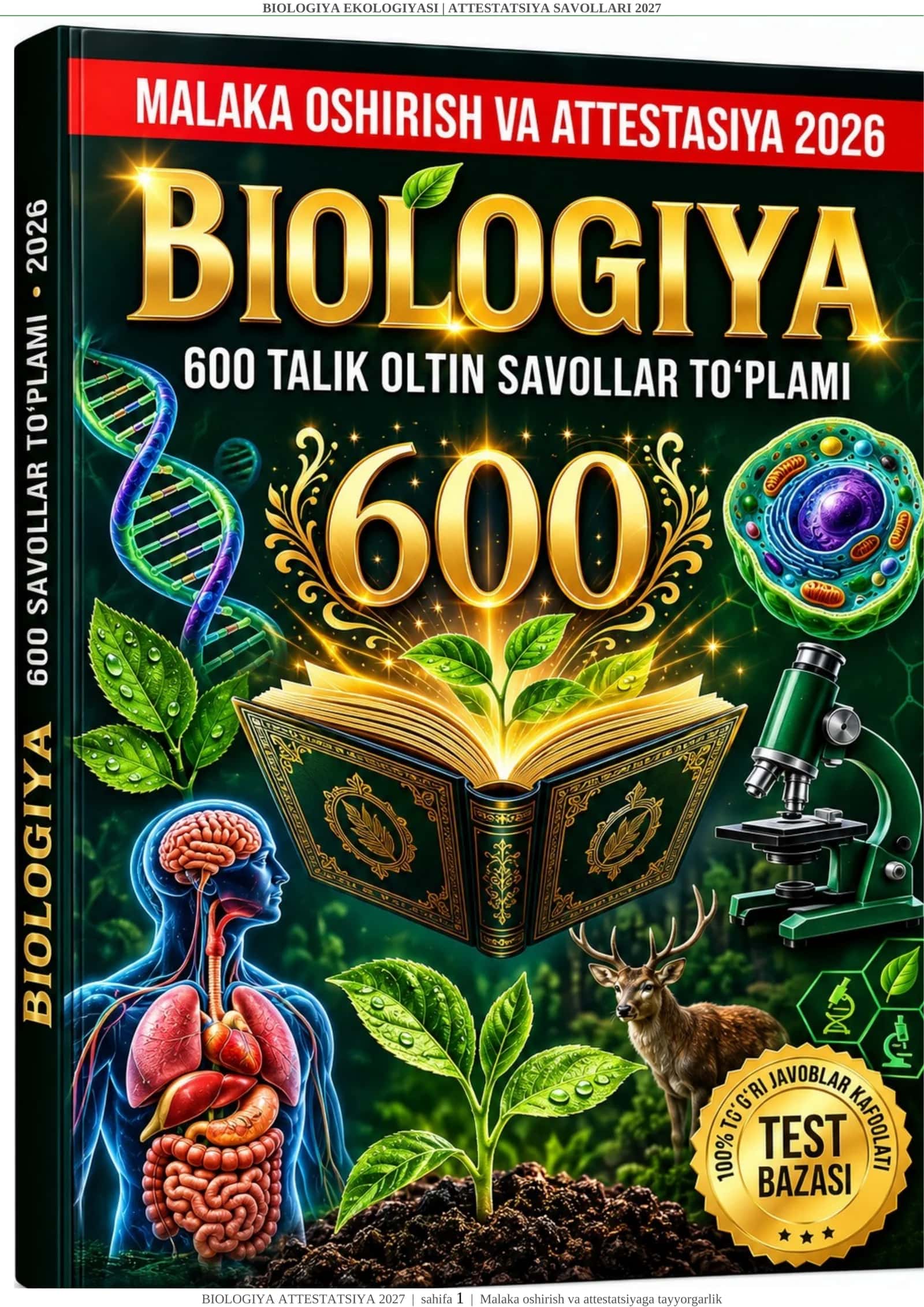 BIOLOGIYA EKOLOGIYASI | ATTESTATSIYA SAVOLLARI 2027