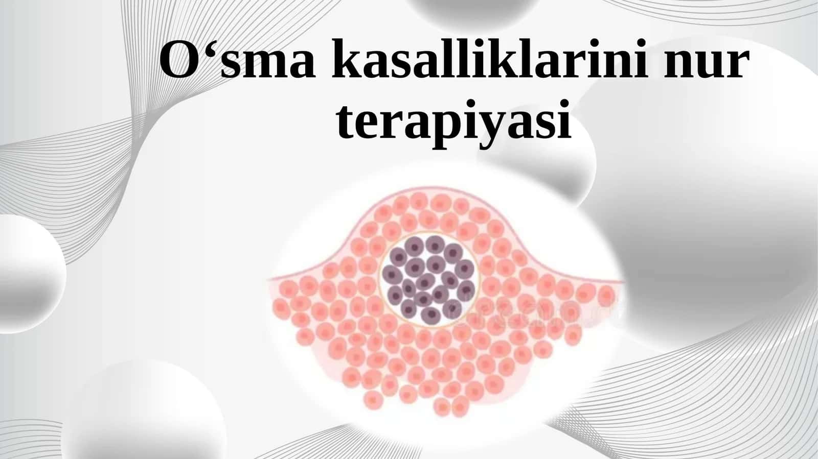 O‘smа kasalliklarini nur terapiyasi