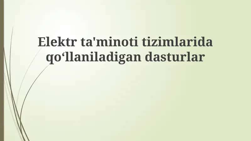 Tarmoqni modellashtirish va tahlil qilish dasturlari