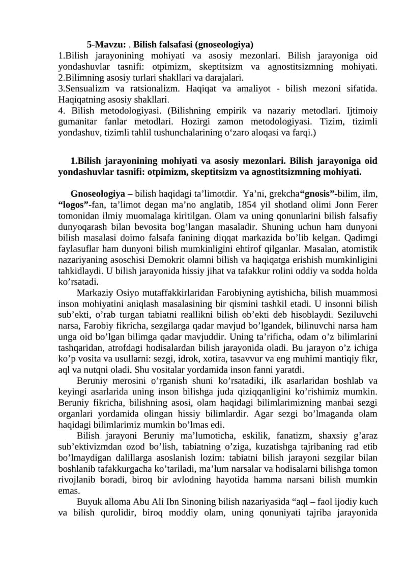 Bilish falsafasi (gnoseologiya)