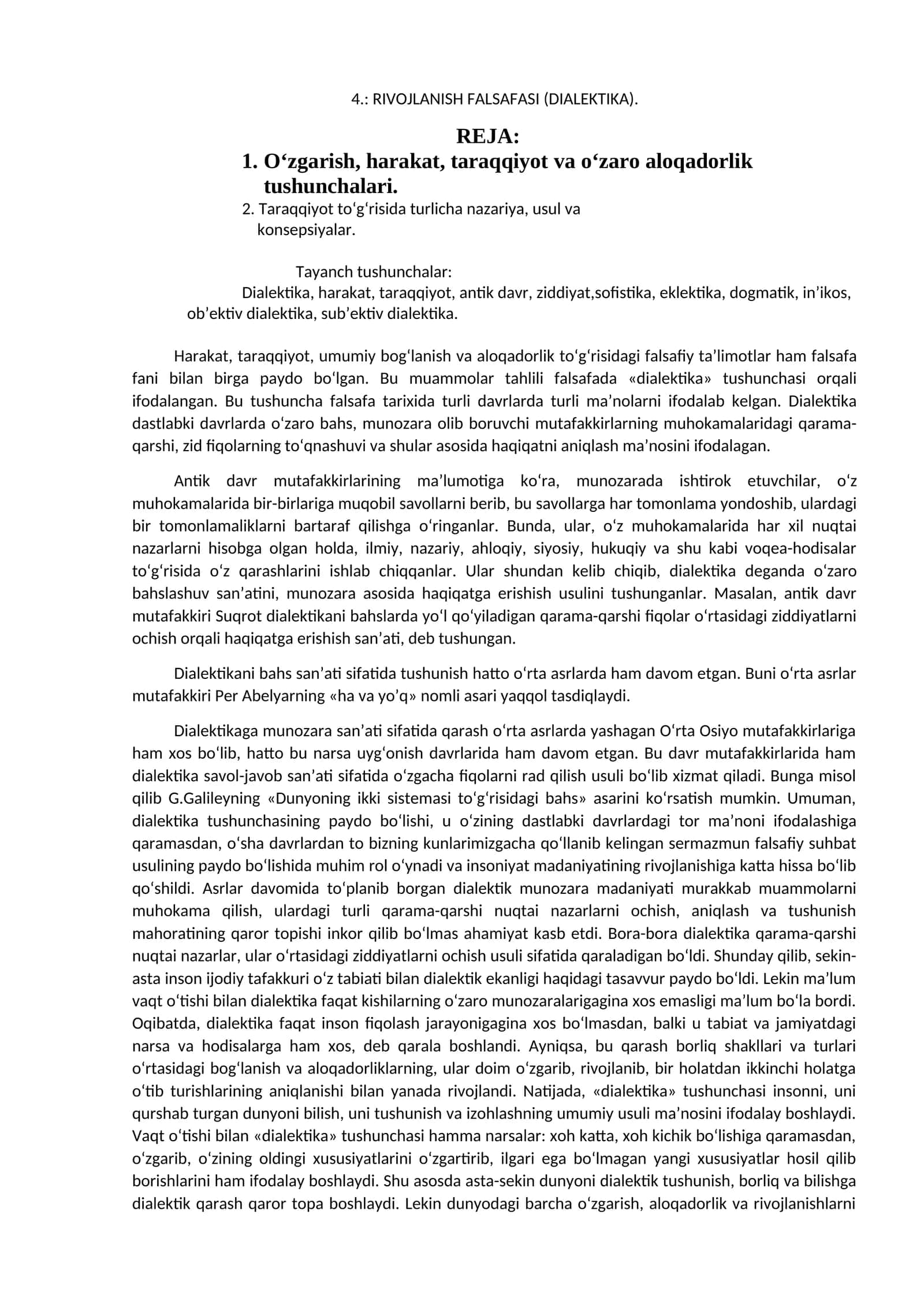 RIVOJLANISH FALSAFASI (DIALEKTIKA)