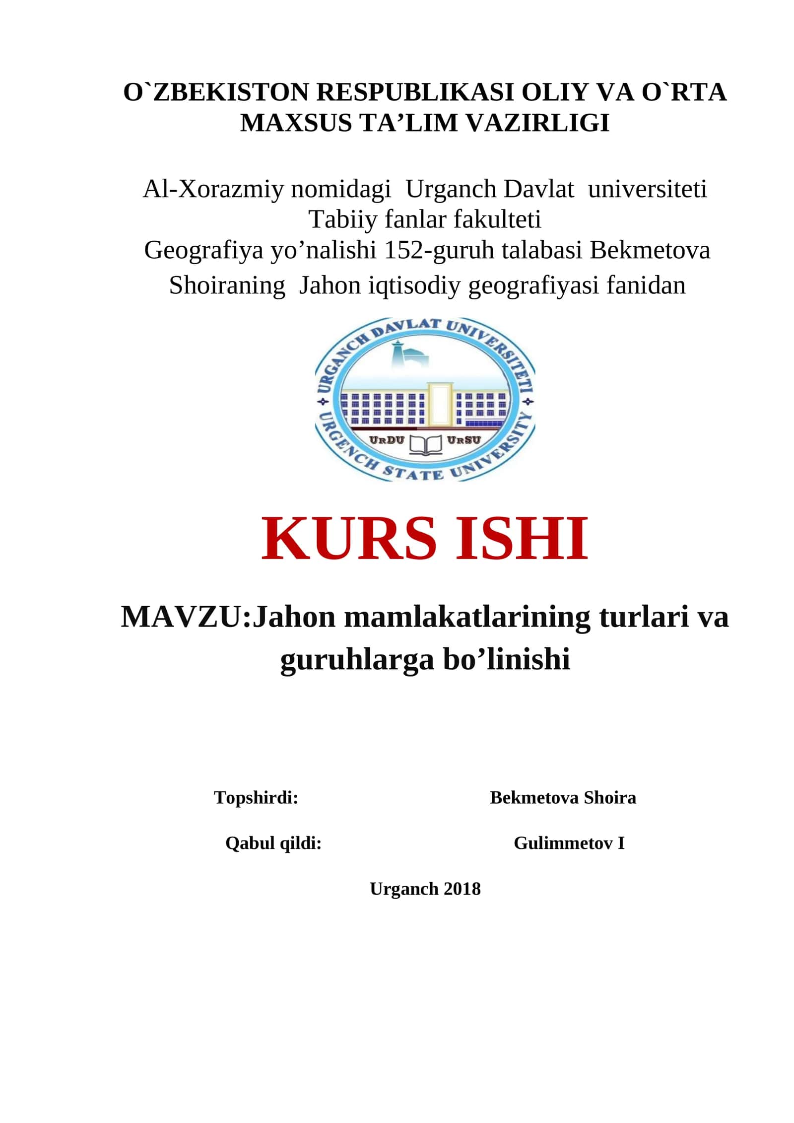 Jahon mamlakatlarining turlari va guruhlarga bo’linishi