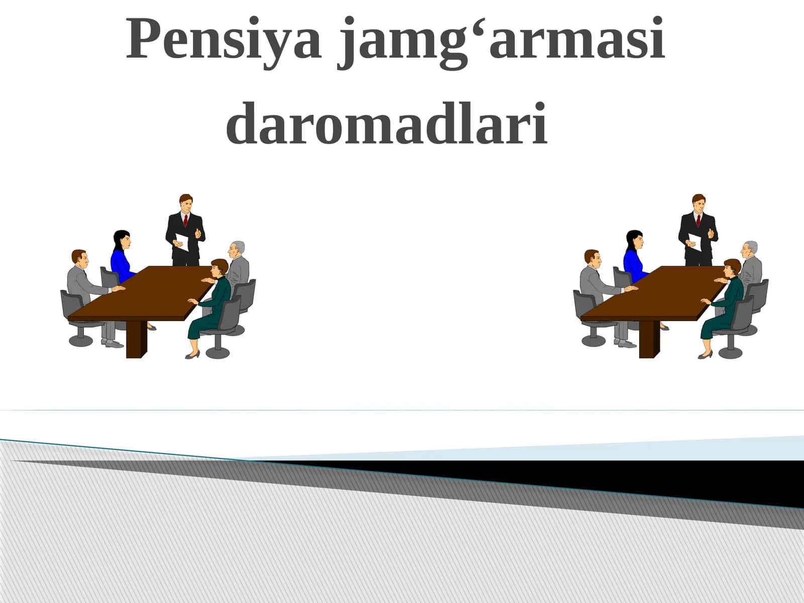 Pensiya jamg‘armasi daromadlari