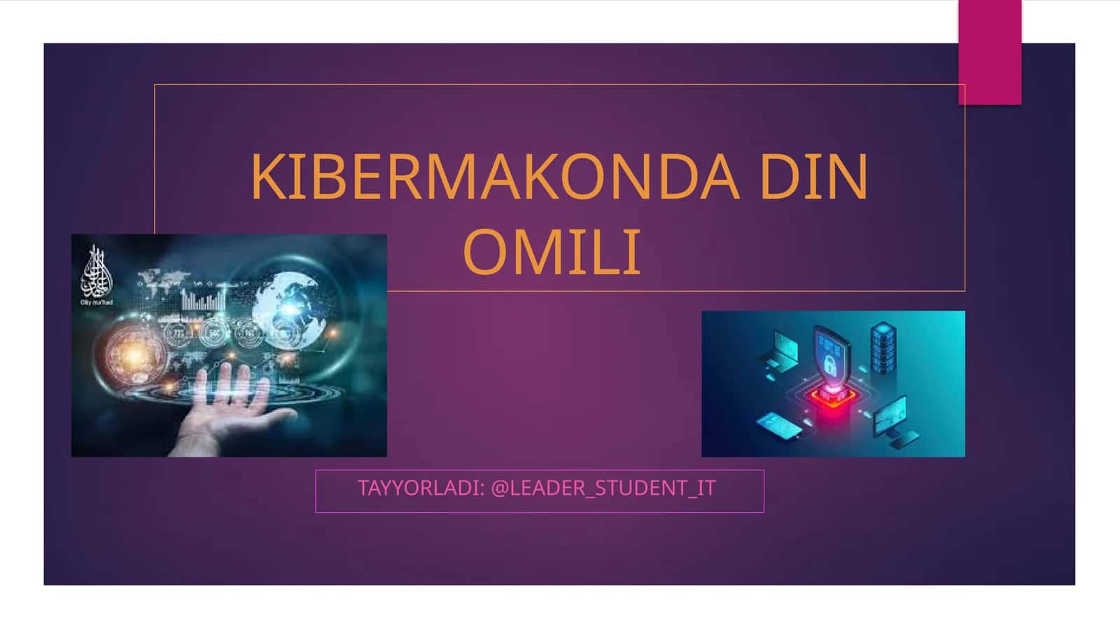 KIBERMAKONDA DIN OMILI