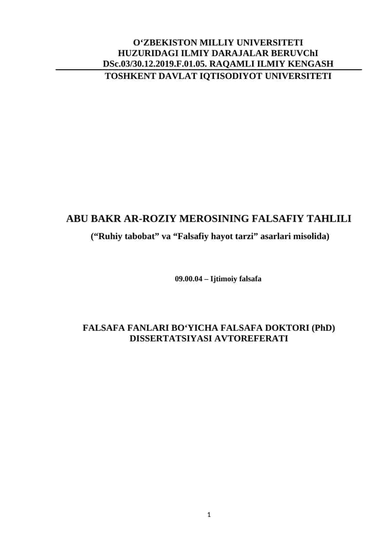 Abu Bakr ar-Roziy merosining falsafiy tahlili