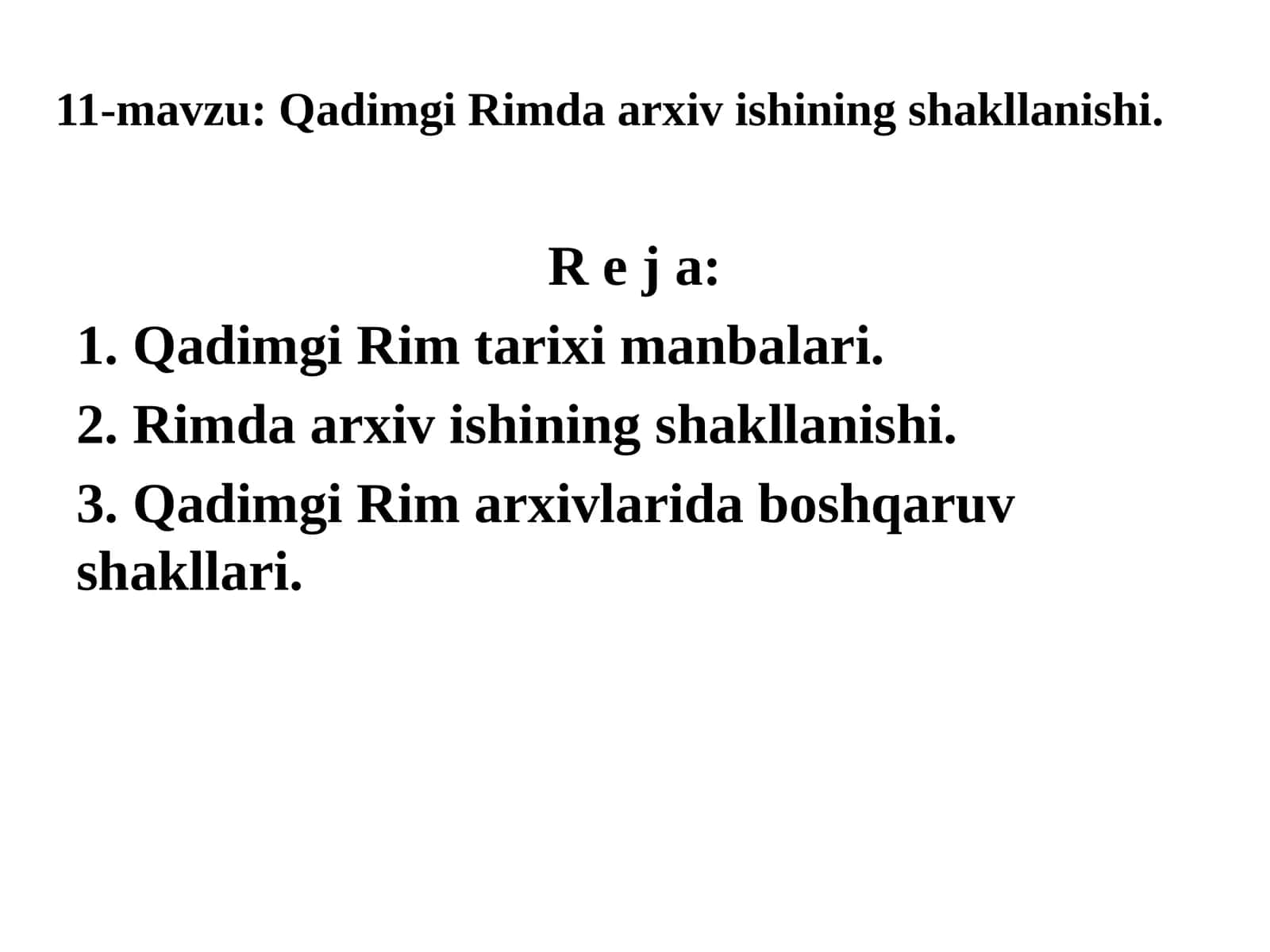 Qadimgi Rimda arxivishining shakllanishi 1