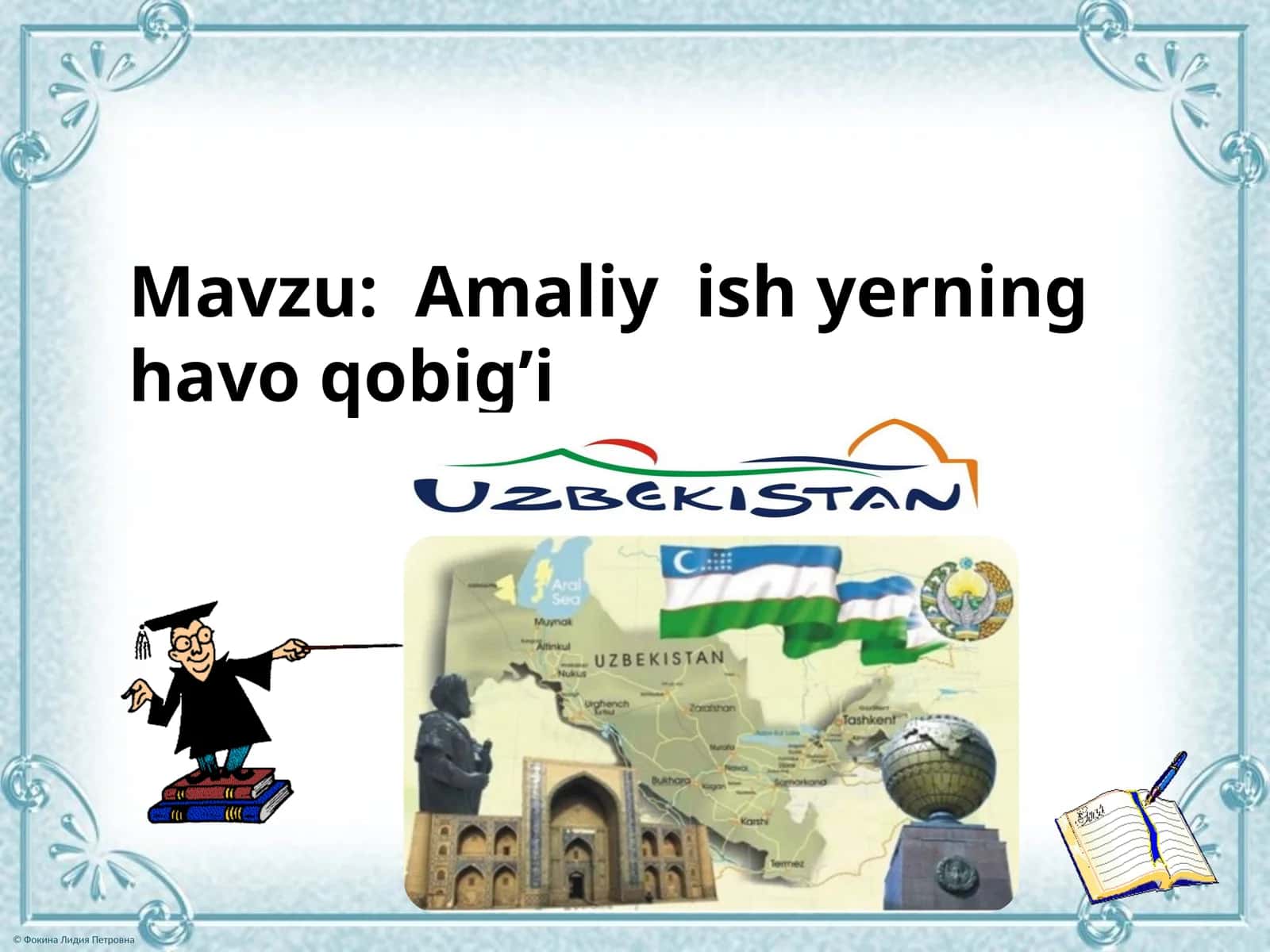 Sutkalik havo harorati o'zgarishi