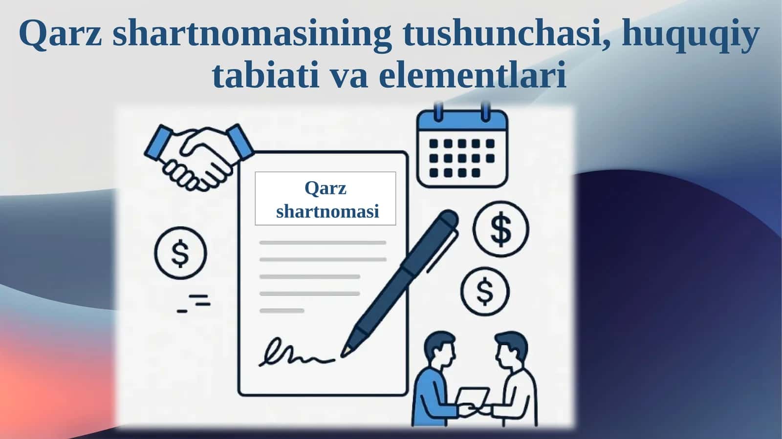 Qarzshartnomasi