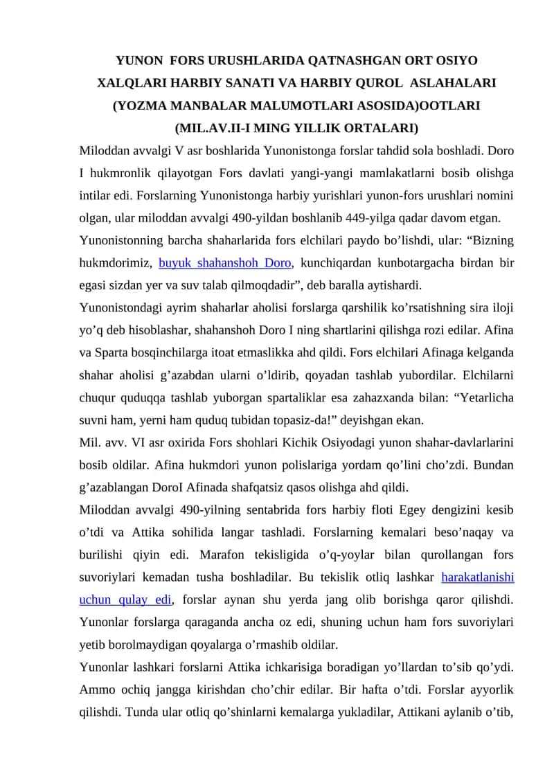 Yunon Fors Urushlari