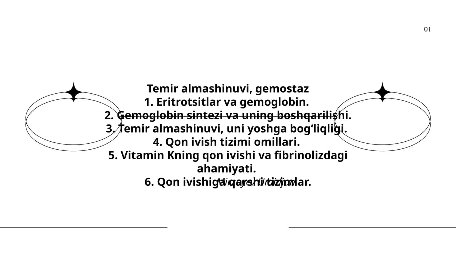Temir almashinuvi, gemostaz
