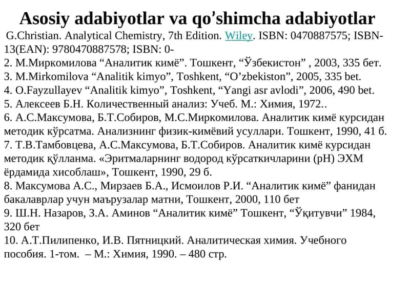 Asosiy adabiyotlar va qo’shimcha adabiyotlar