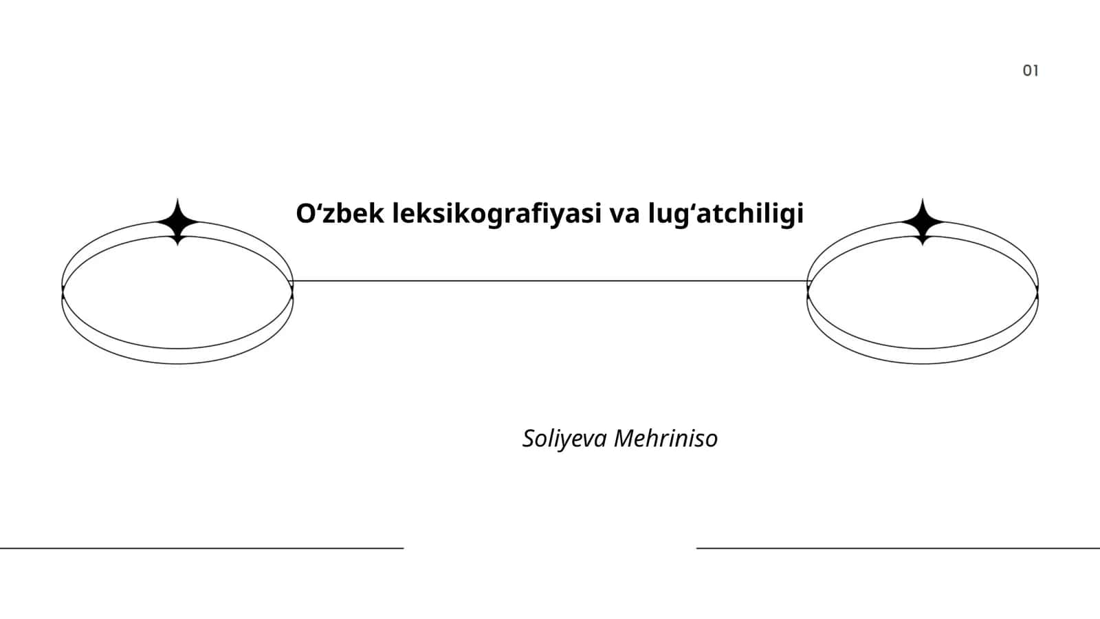 Oʻzbek leksikografiyasi va lugʻatchiligi