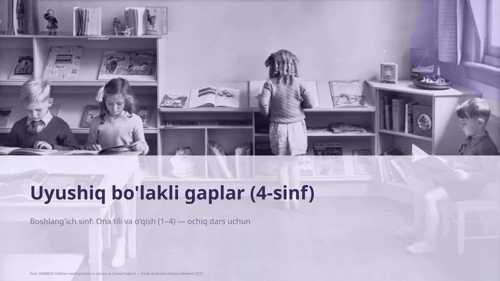 Uyushiq bo'lakli gaplar (4-sinf)